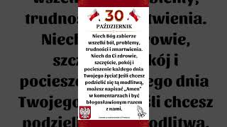 Przeczytaj po cichu#jezus #cytat #wiara #modlitwa #ufam #bóg #łaska #warszawa