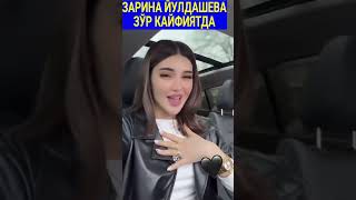 ЗАРИНА ЗЎР КАЙФИЯТДА  #trendingvideo #shortsvideo#shorts#trending