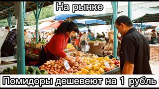 Новые мемы! #мемы #юмор #приколы