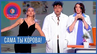 Короче говоря, решила похудеть к лету | Женский Квартал 2021