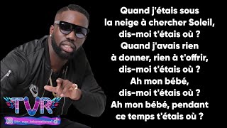 Jungeli, Vegedream, Zaho & Alonzo - Tétais où (Paroles/Lyrics)