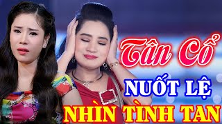 NUỐT LỆ VÀO TIM Với Ca Cổ Hơi Dài 1000 Chữ - Tân Cổ Giao Duyên Hay Nhất 2024 | Album Tân Cổ Miền Tây