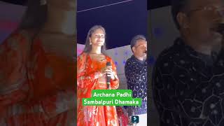 Archana Padhi#shortvideo