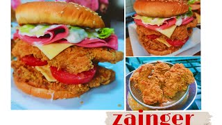 الزنجر الكرسبي بالخلطه الأصلية و اجمد طعم زي KFC (mighty tower) )(mighty zeinger)🔥🍔