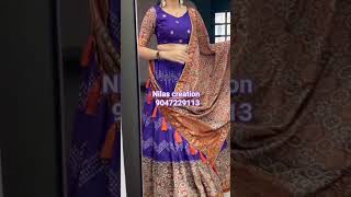 lehenga choli  what's app 9047229113