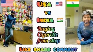 comedy 🤢 America 🇺🇸 vs India 🇮🇳 When you buy cigarette from shop  Relatable 🤣🤣🤣 dushyant kukreja 2.0