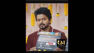 Thalapathi 68 poojai