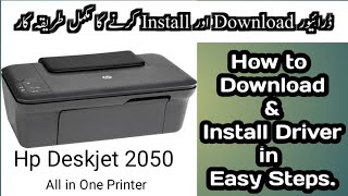 HP Deskjet 2050 All-in-One Printer, driver installation