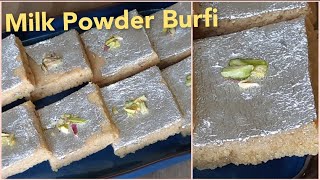 196. 4 Ingredient Milk Powder Burfi | Instant Burfi | बाजार जैसी बर्फी 15 मिनट में घर पर बनायें