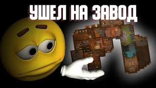 Запоздалый видос по Rimworld Biotech