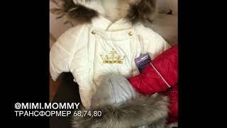 www.mimimommy.ru