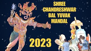 SHREE CHANDRESHWAR BAL YUVAK MANDAL NARKASUR IN GOA 2023