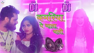 Kamariya pe bhala chali dj remix hard dholki mix song by dj gulfan