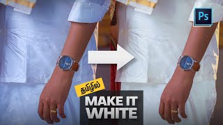 Make Whites to Real WHITE in Photoshop : தமிழில்