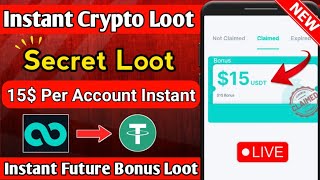 🤯 15$ Instant Withdraw In Zoomex Exchange 🔥 Zoomex Exchange Secret Loot 😍 New Exchange Loot