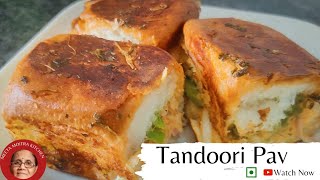 Different & Yummy - Tandoori Pav/ Part time snack Recipe/ तंदूरी पाव रेसिपी