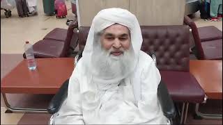 امیر اہلسنت  کی کراچی آمد اور ربیع الاوّل کے حوالے سے اہم پیغام || Madani update || ilyas qadri