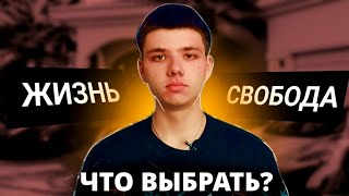 Как выбратьcz из ж**ы и заняться любимым делoм