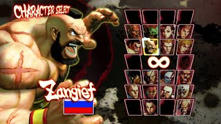 Street Fighter IV - Zangief Arcade Mode