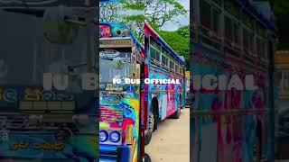 නීල පබලු එකේ ඇතුලේ කැබින් එකේ පහර🤗🤤😜 | Nila pabalu in door ful cabin | Nawarathna special bus