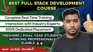 Best Full Stack Development Course | 100% Job Placement Support | High Paying Job | In Telugu