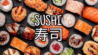 SUSHI - SENZA ALGA NORI- 寿司