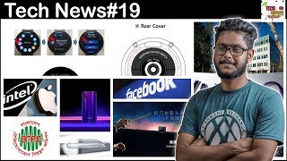 #Tech_News_19⚡K20 pro 75HZ display,Vivo z5 48MP camera,Nokia 8.2popup camera,Vivo Nex 3| Tech Kothon