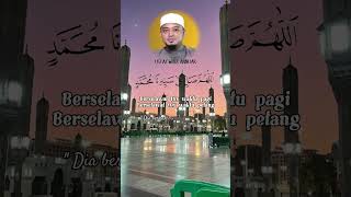 SYAFAAT NABI _ MUHAMMAD SAW #selawat