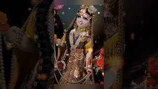 एक नज़र कृपा की करदो लाडली श्री राधे।#krishna#shortsvideo #radheradhe#shorts #radhakrishna#ytshorts