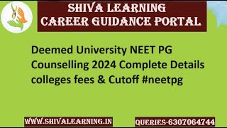 Deemed University NEET PG Counselling 2024 Complete Details colleges fees & Cutoff #neetpg