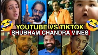 Youtube Vs TikTok | Funny Dubbing 😂 Compilation | Technical Guruji | Vaste