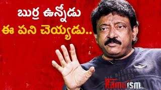 Ram Gopal Varma about Birthday Part 4 | Celebrating Birthday | RGV | Ramuism