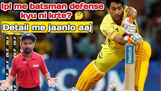 Ipl me defence kyu ni krte batsman?? good length ki ball ko kaise khele? how to score runs #lalitdev