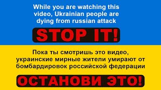 Новый Женский Квартал 2019 полный выпуск от 7 сентября — 2 концерт в Турции