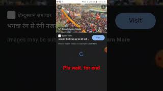 cm Yogi Adinath bhagwa rang ||#whatsappstatus #whatsapp_status ||#bjp #yogiadityanath ||#yogi ||2022