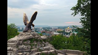 Пятигорск. Гора Бештау, парк Цветник, озеро Провал, гора Машук.