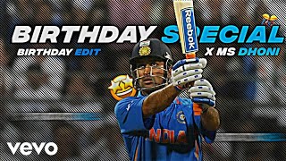 MS Dhoni Birthday Status 2023❤️|295 Ft.MS Dhoni🔥|Beat sync Status 🥵