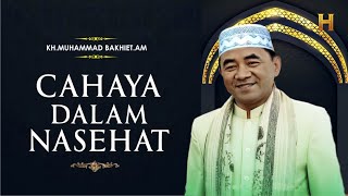 ADA CAHAYA DALAM ILMU DAN NASEHAT , SEHINGGA SAMPAI KEPADA PEMAHAMAN - Dimanakah Cahaya itu?