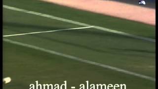 هدف الوحدات الاول باليرموك - اياب دوري 2013