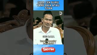 Gus Baha - Cara Sayyidina Ali Mengecek Guru Al Quran #gusbaha   #viral #gusbahaterbaru #ngaji