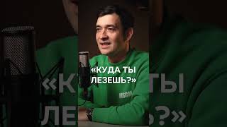 Пройди бесплатно курс «7 шагов к системному бизнесу». Подробно в комментариях👇#бизнес