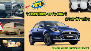 Top 10 useful features in car | Must watch this video before buying a car | Santik Automotive