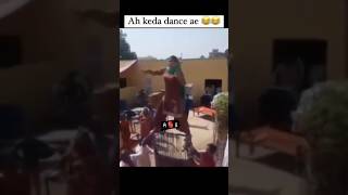 yah kaun sa dance hai #yshorts #funny #comedy