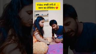 Kya Yeh Bhii Sambhav Hai 🤣🤣#comedy #funny #funnyvideo #funnyshorts #trending #viral