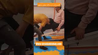 تمرینات کاردرمانی سکته مغزی برای پا با دستگاه لگ پرس|کلینیک کاردرمانی توانبخشان #viral #video