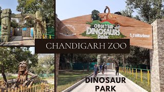 Dinosaurs park 🦕🦕 || Chandigarh zoo || @riyazhussain13