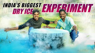 பெரிய தப்பு 😱💀 | Homemade Cloud Experiment | Extreme Danger⚠️ | Gone Wrong 🚑🚑