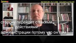 Бутина в тупичке  vs  Навальный в ИК-2. Аргументы Пучкова Goblina.  (Н Е Т   С Т Р А Й К У)