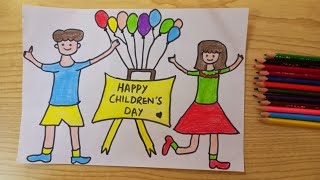 Children's Day Drawing | Children's Day Poster | Happy Children's Day