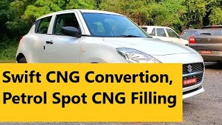 Swift Dzire CNG Conversion - Fitting at Jabalpur - Petrol Spot CNG Filling - #jabalpur #cngkit